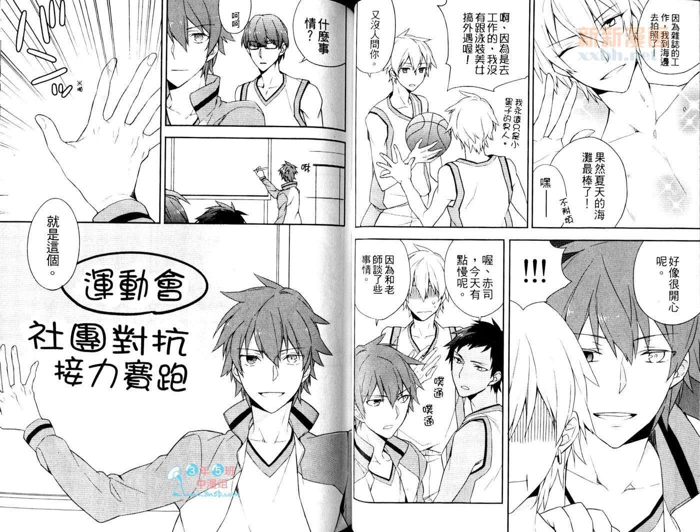 第1卷
