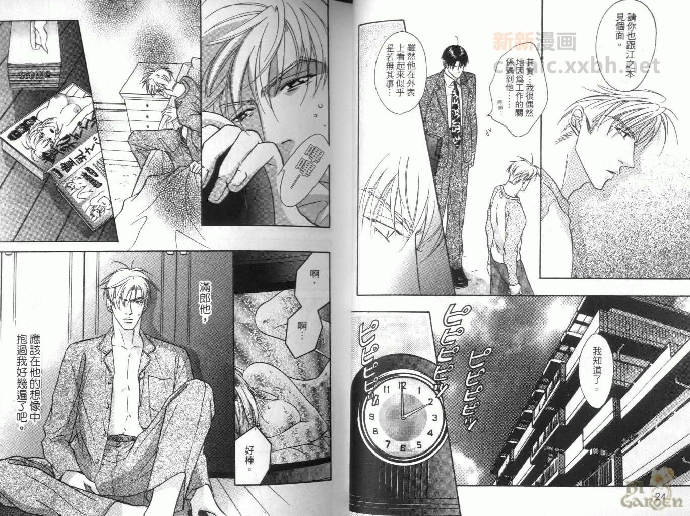 第3卷