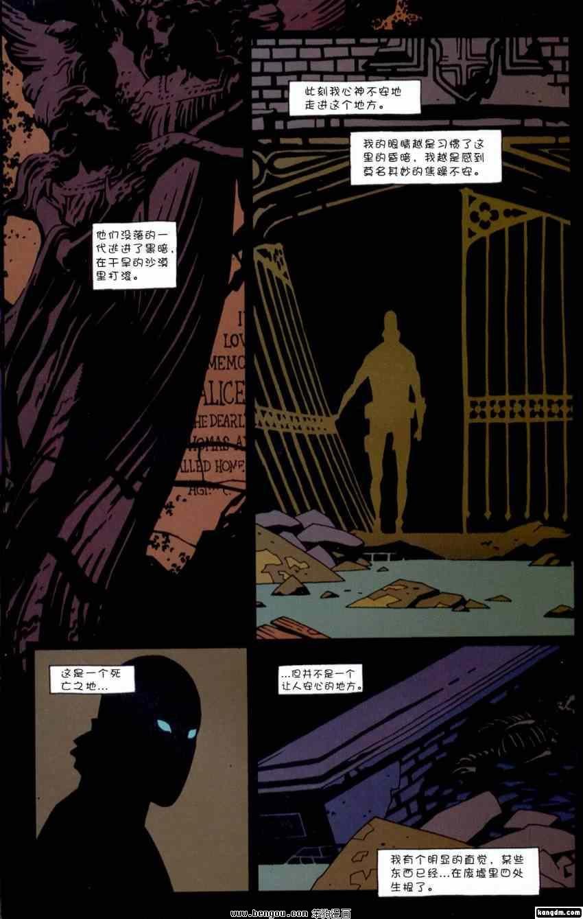 第3卷