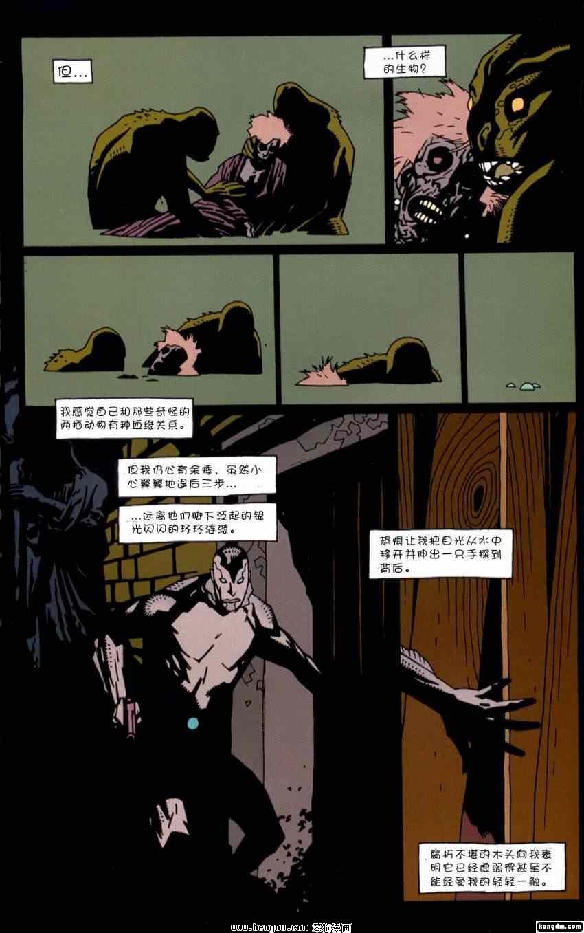 第3卷