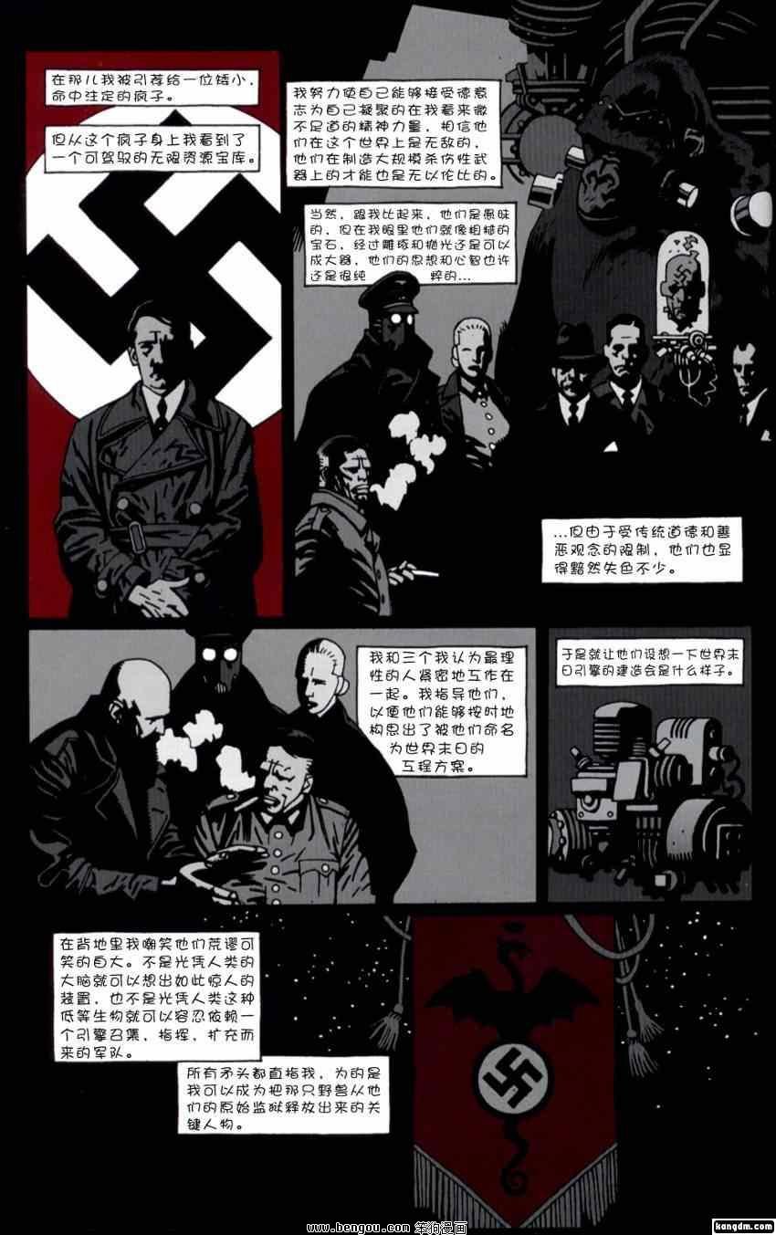 第3卷