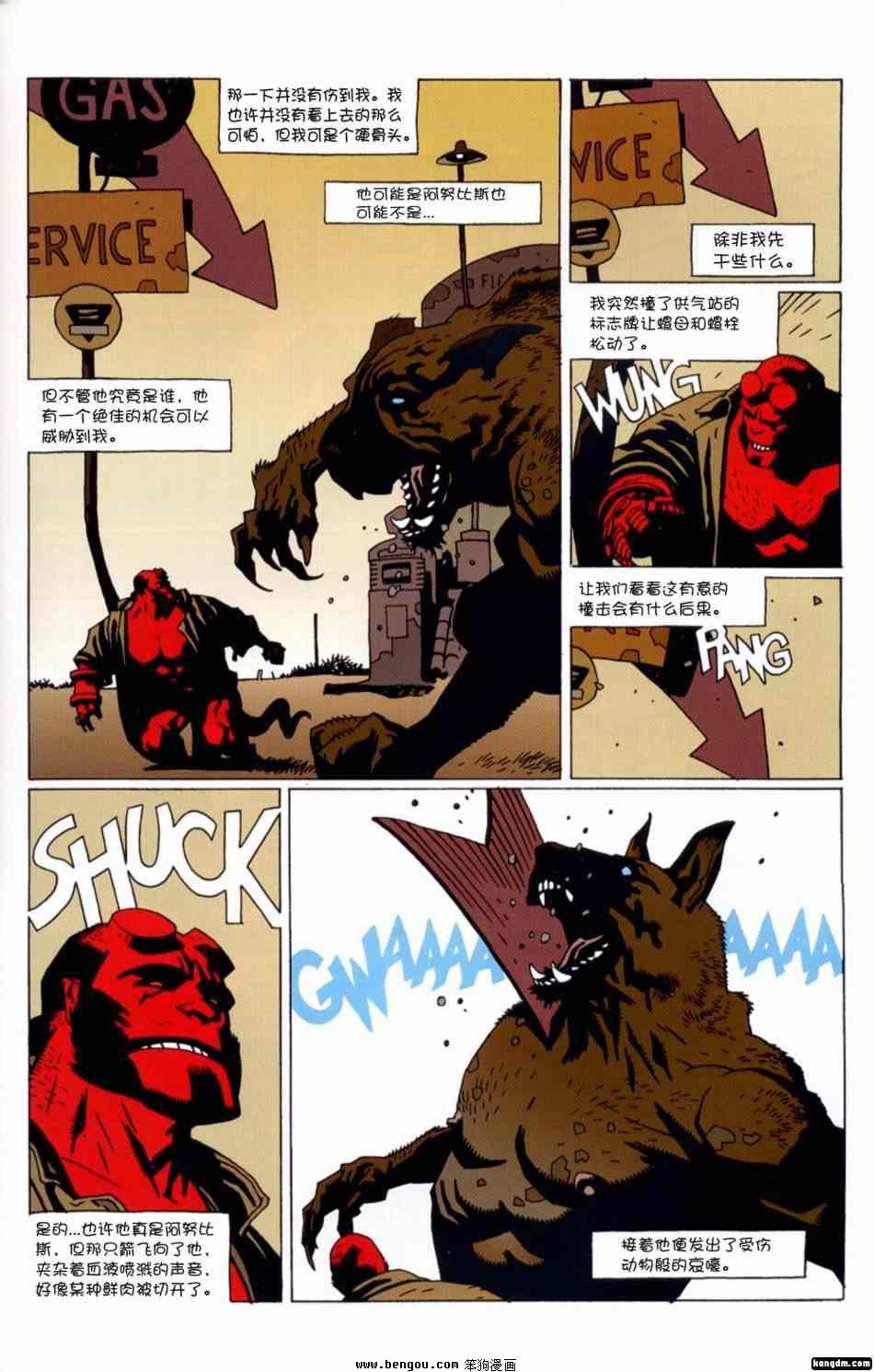 第4卷
