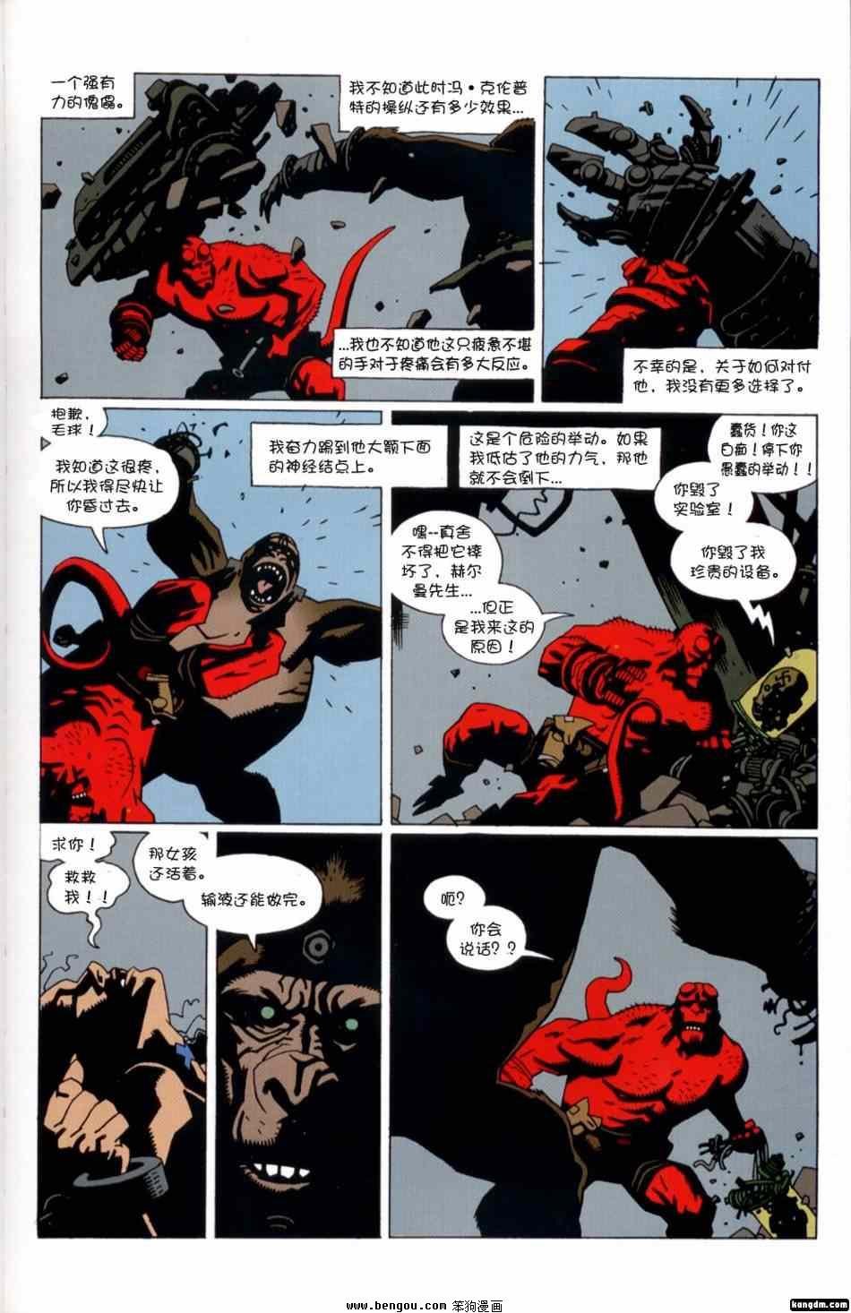 第4卷