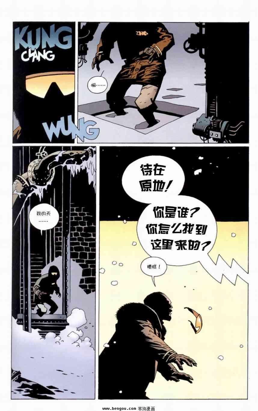第5卷