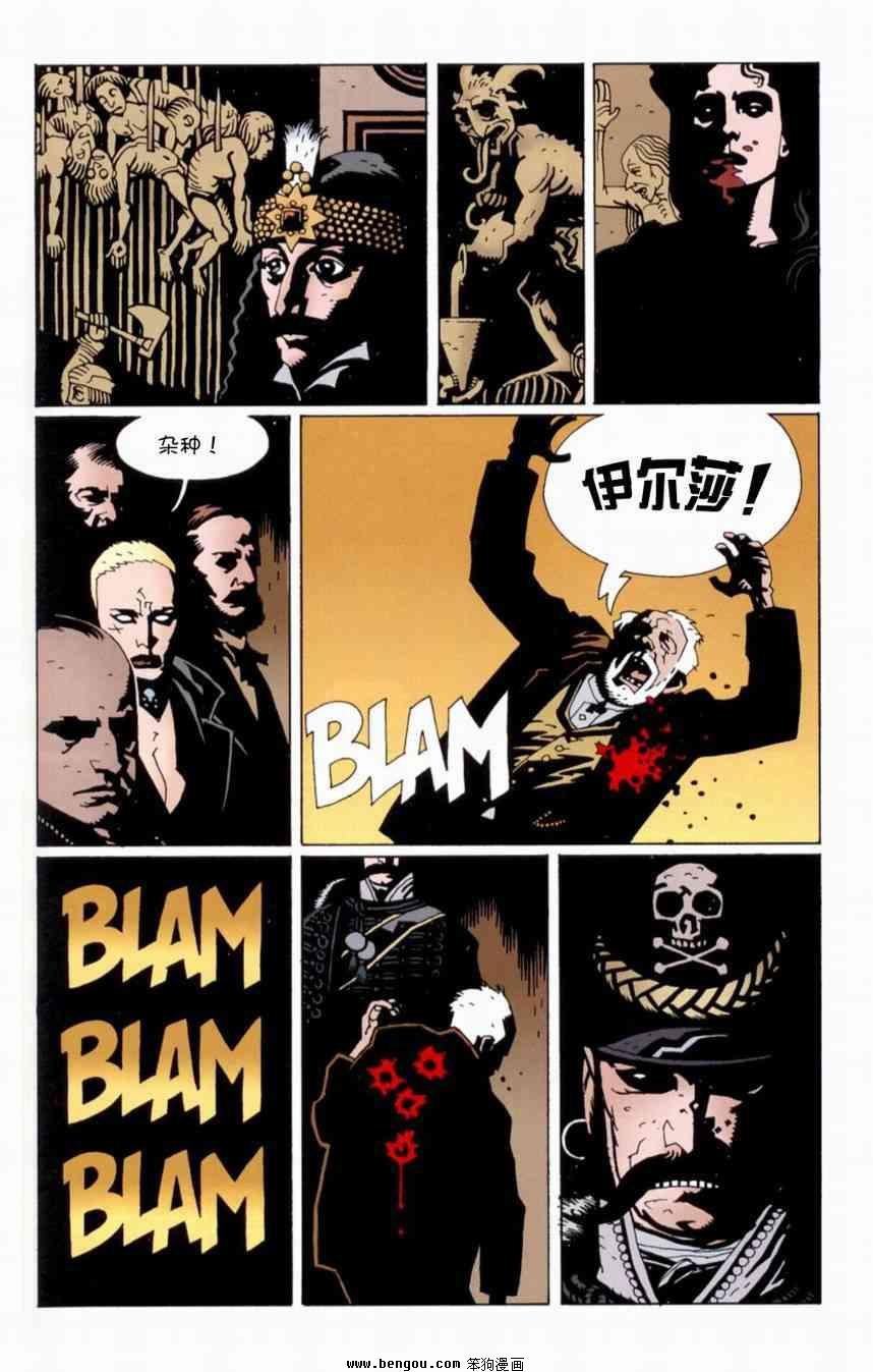 第5卷