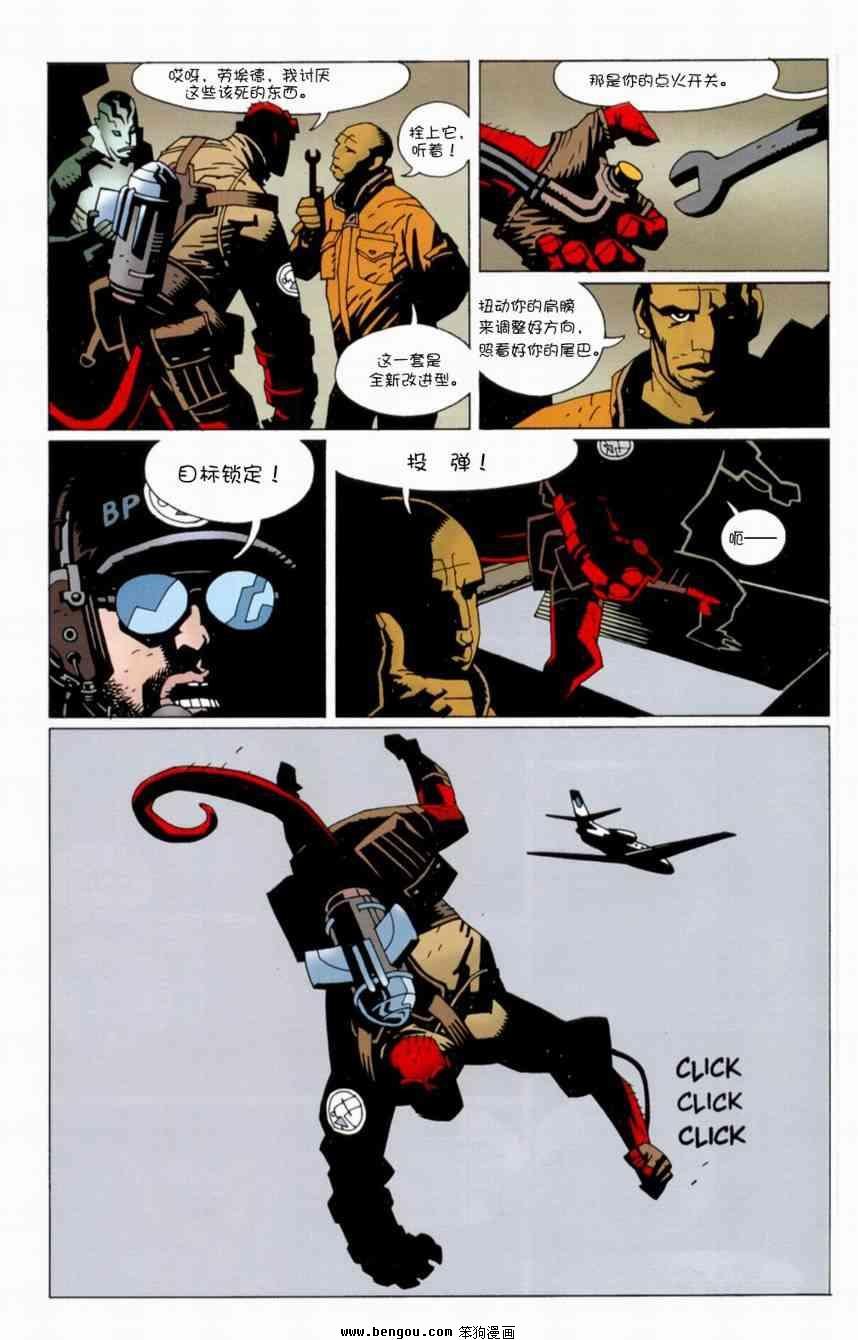 第5卷