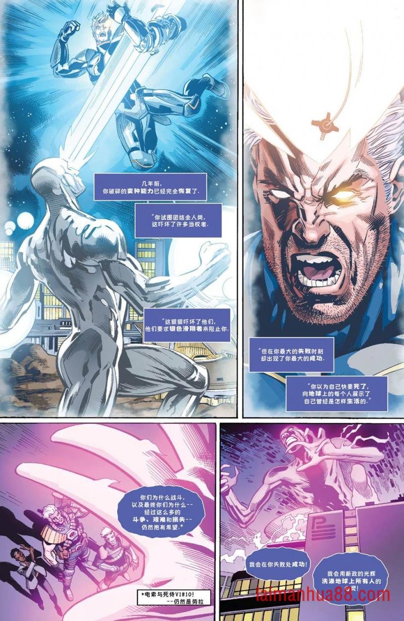 第04话