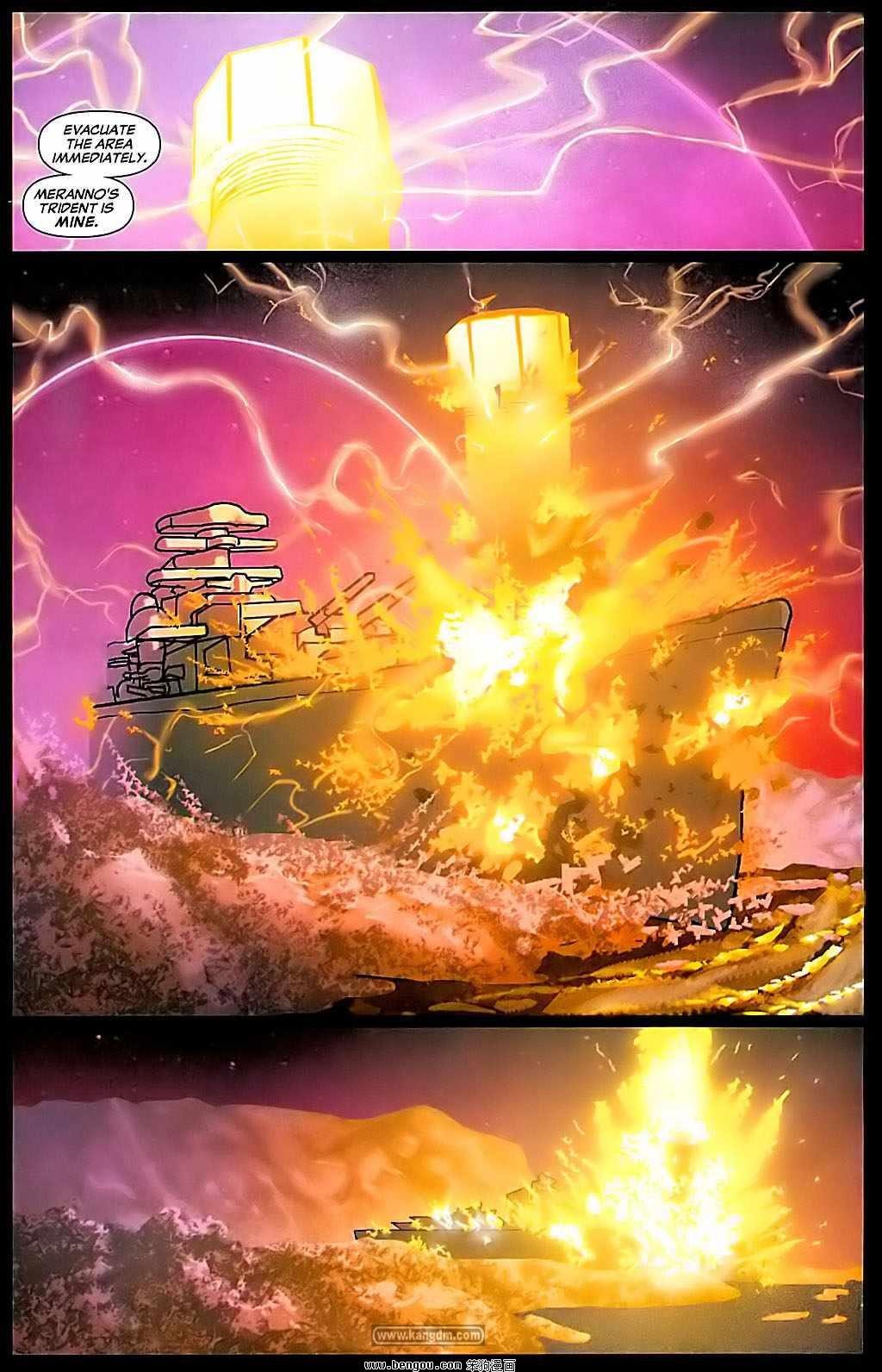 全1卷
