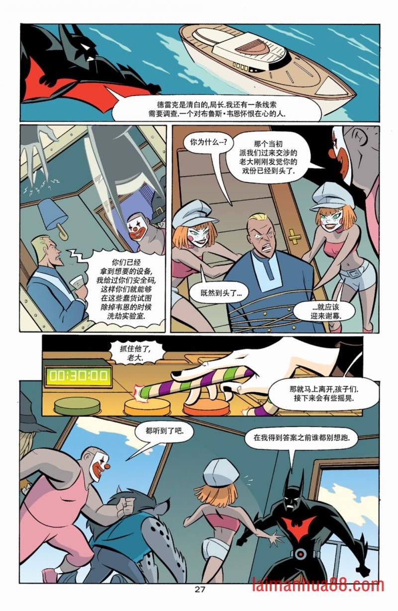 全一卷
