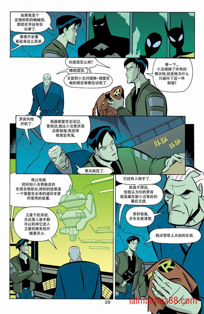 全一卷