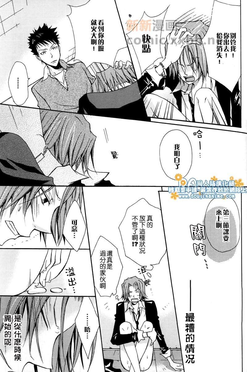 第1卷