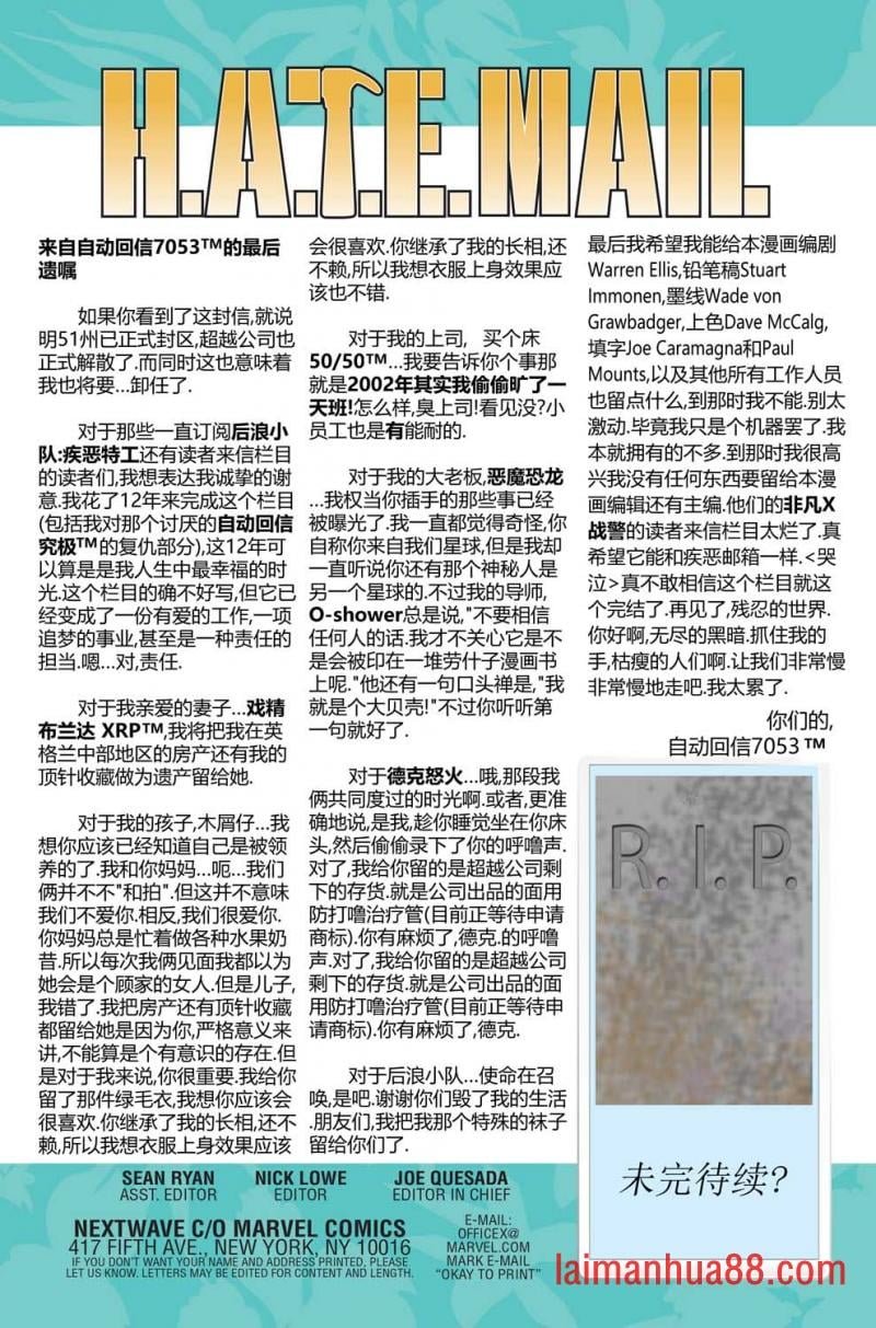 第12卷
