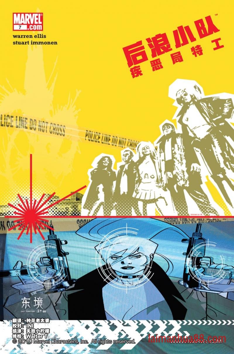 第07卷