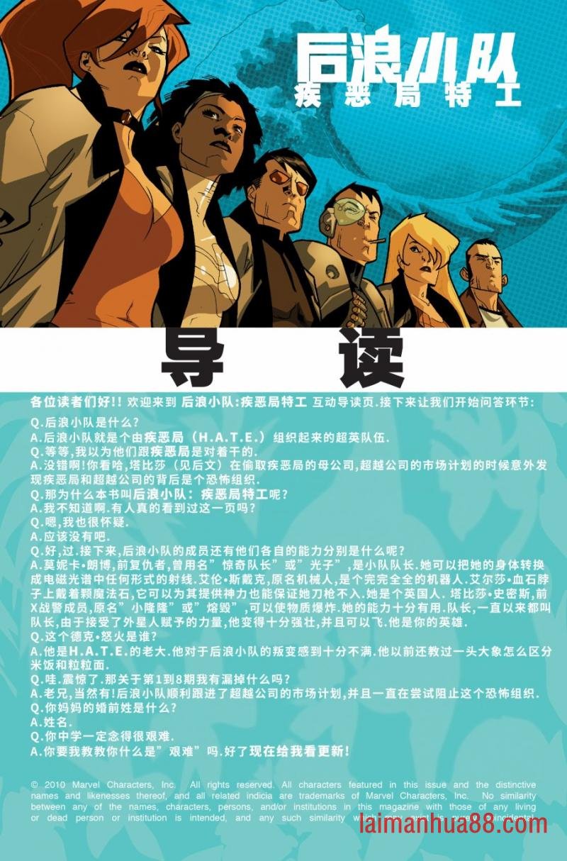 第09卷