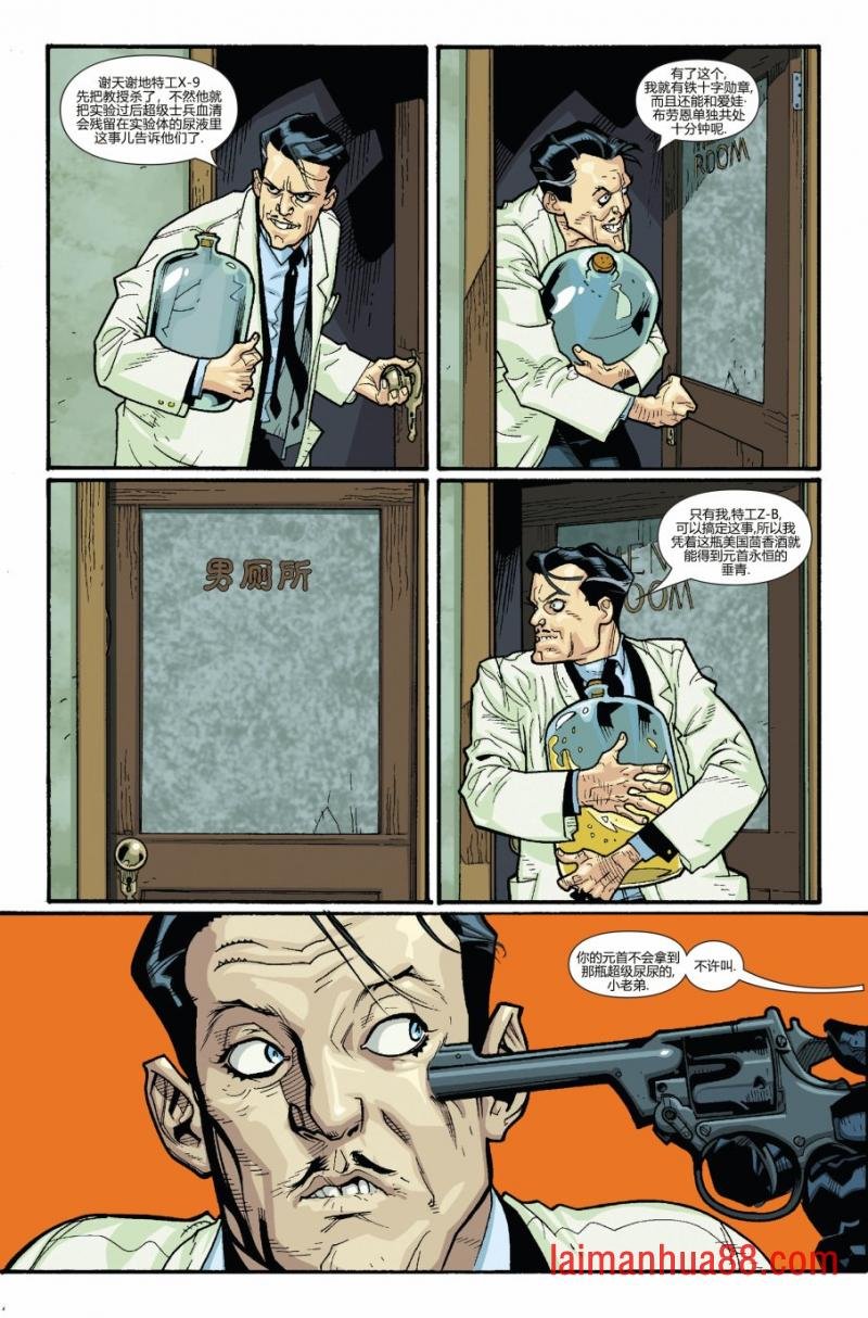 第09卷