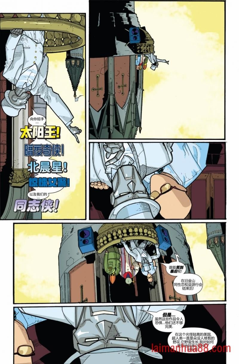 第09卷