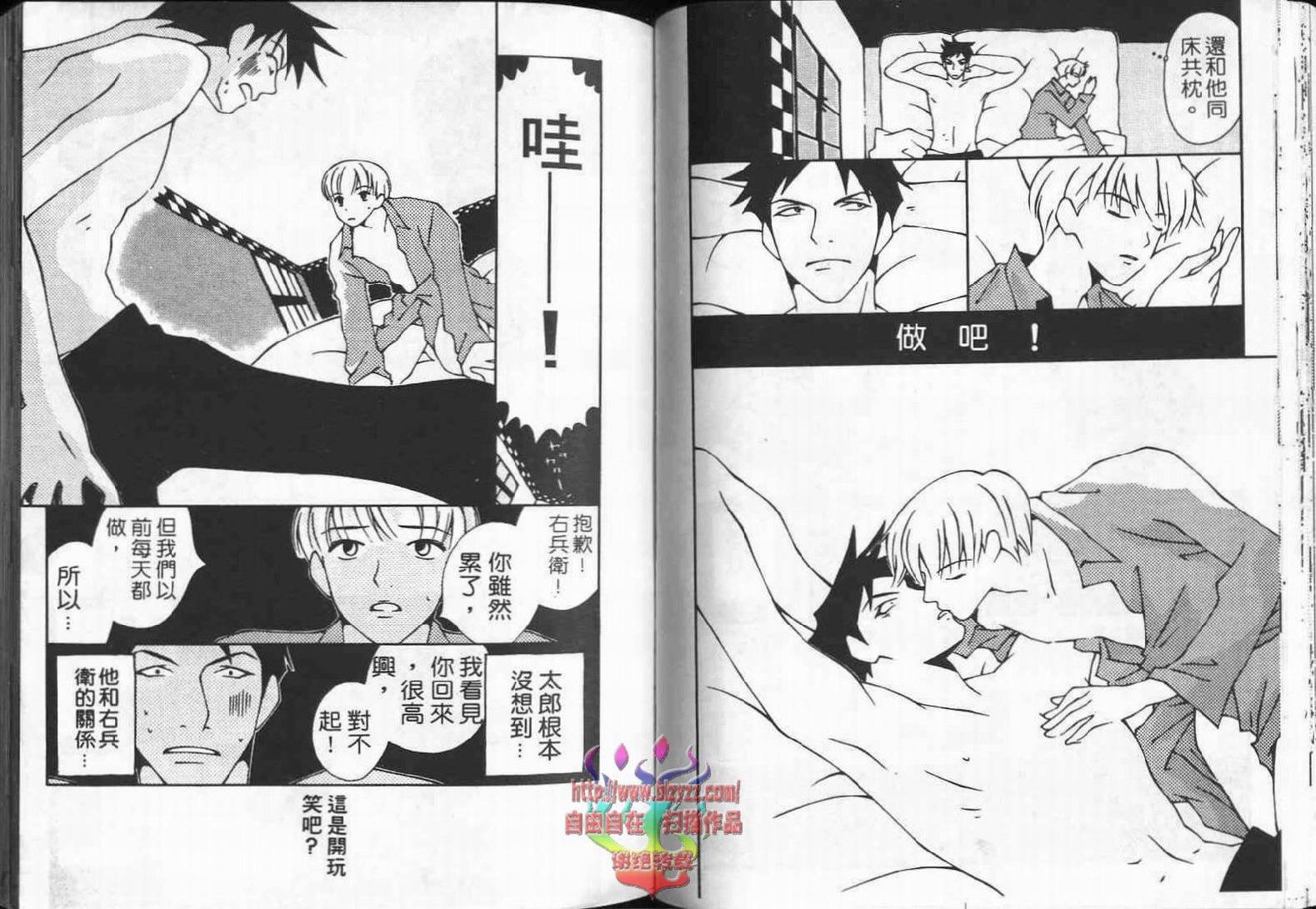 第1卷