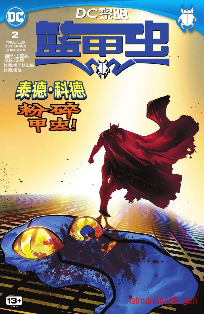 第02卷