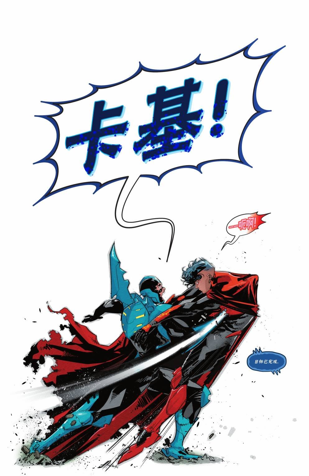 第06卷