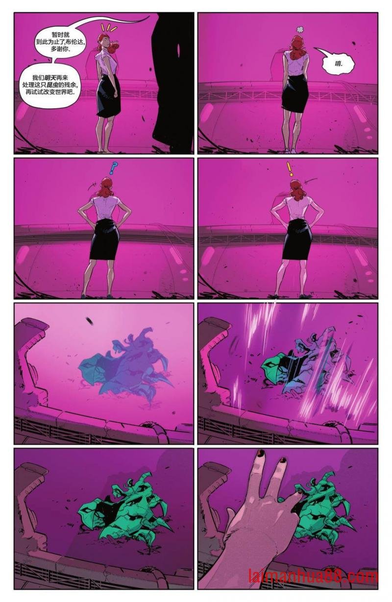 第09话