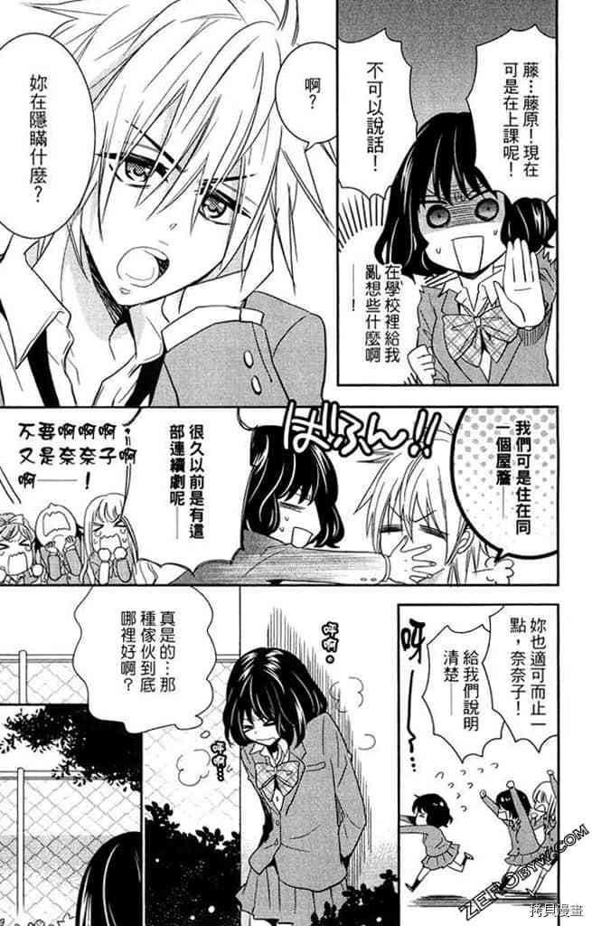 第1卷