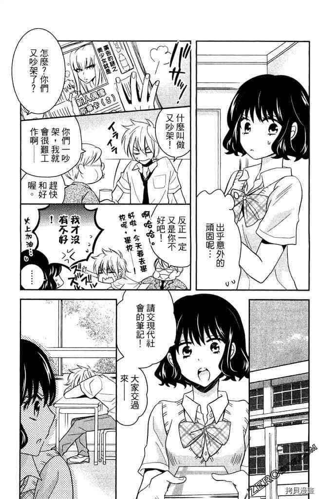 第1卷