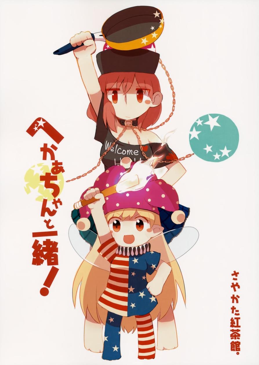 短篇01