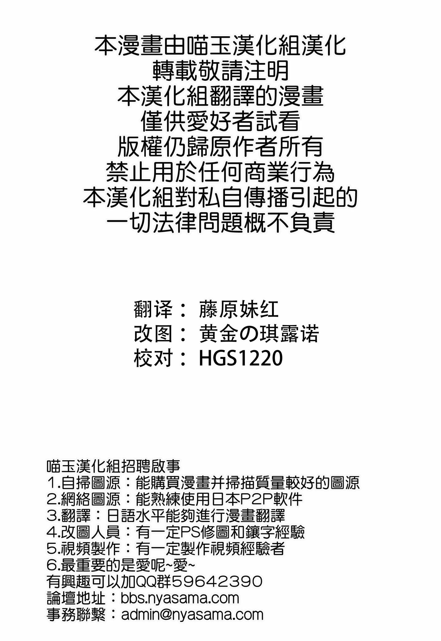 短篇01