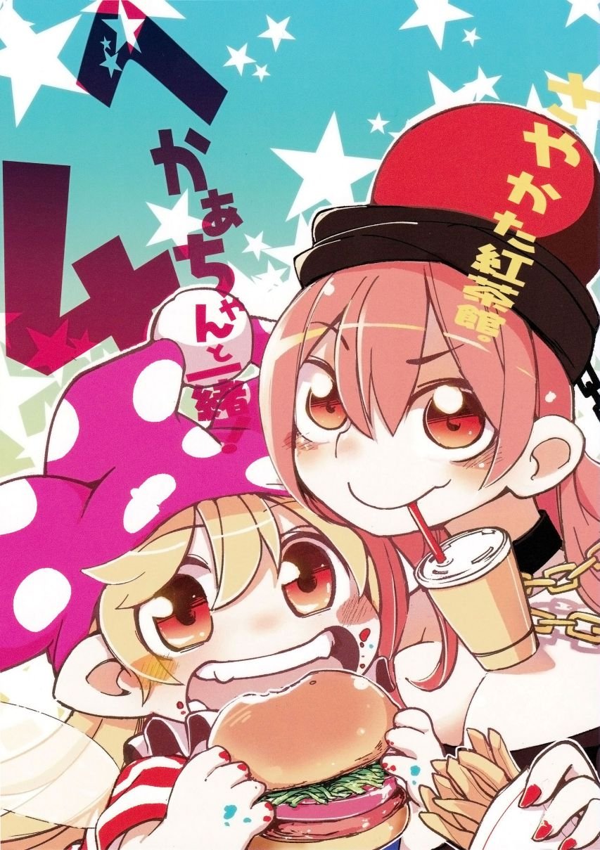 短篇04