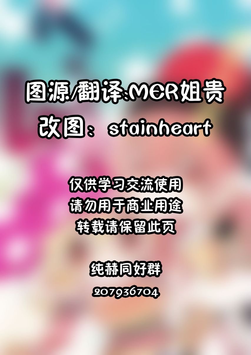短篇04