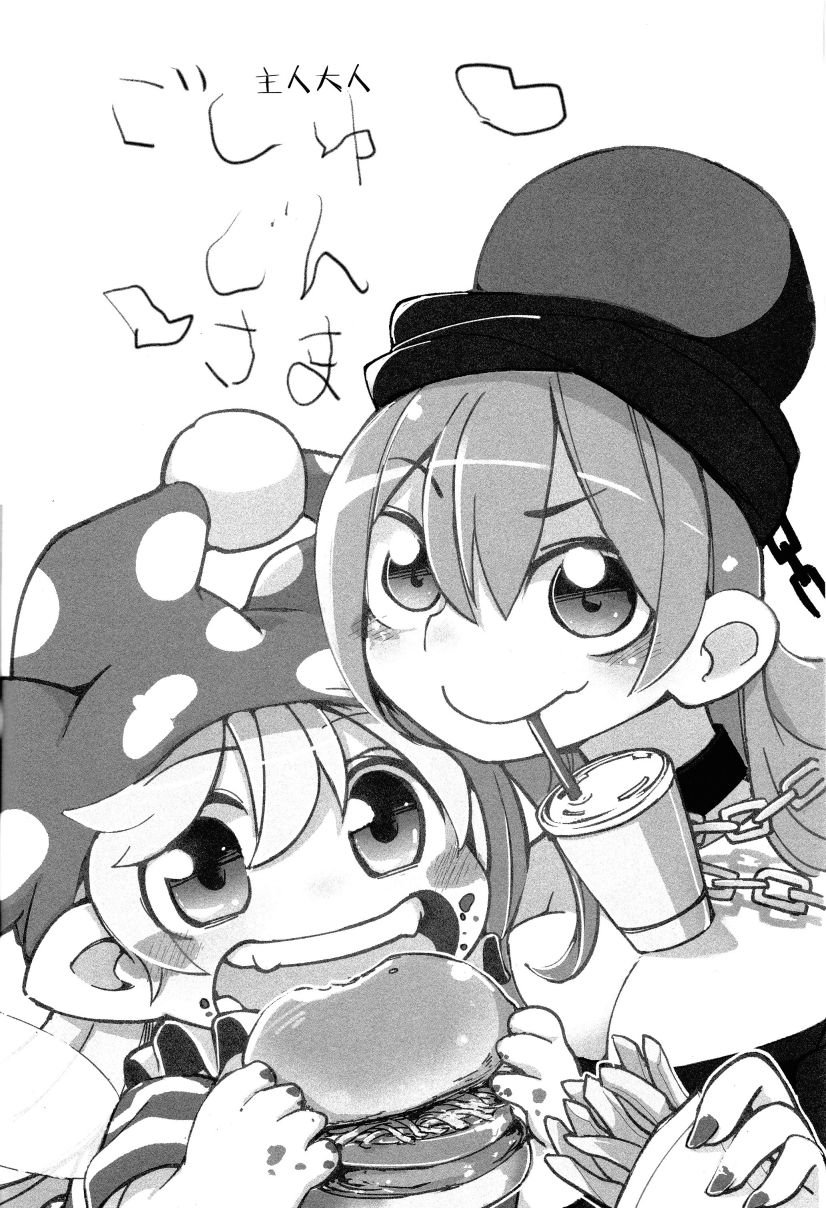 短篇04