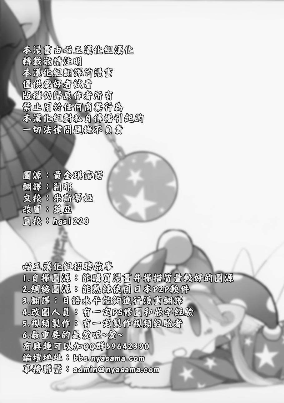 短篇05