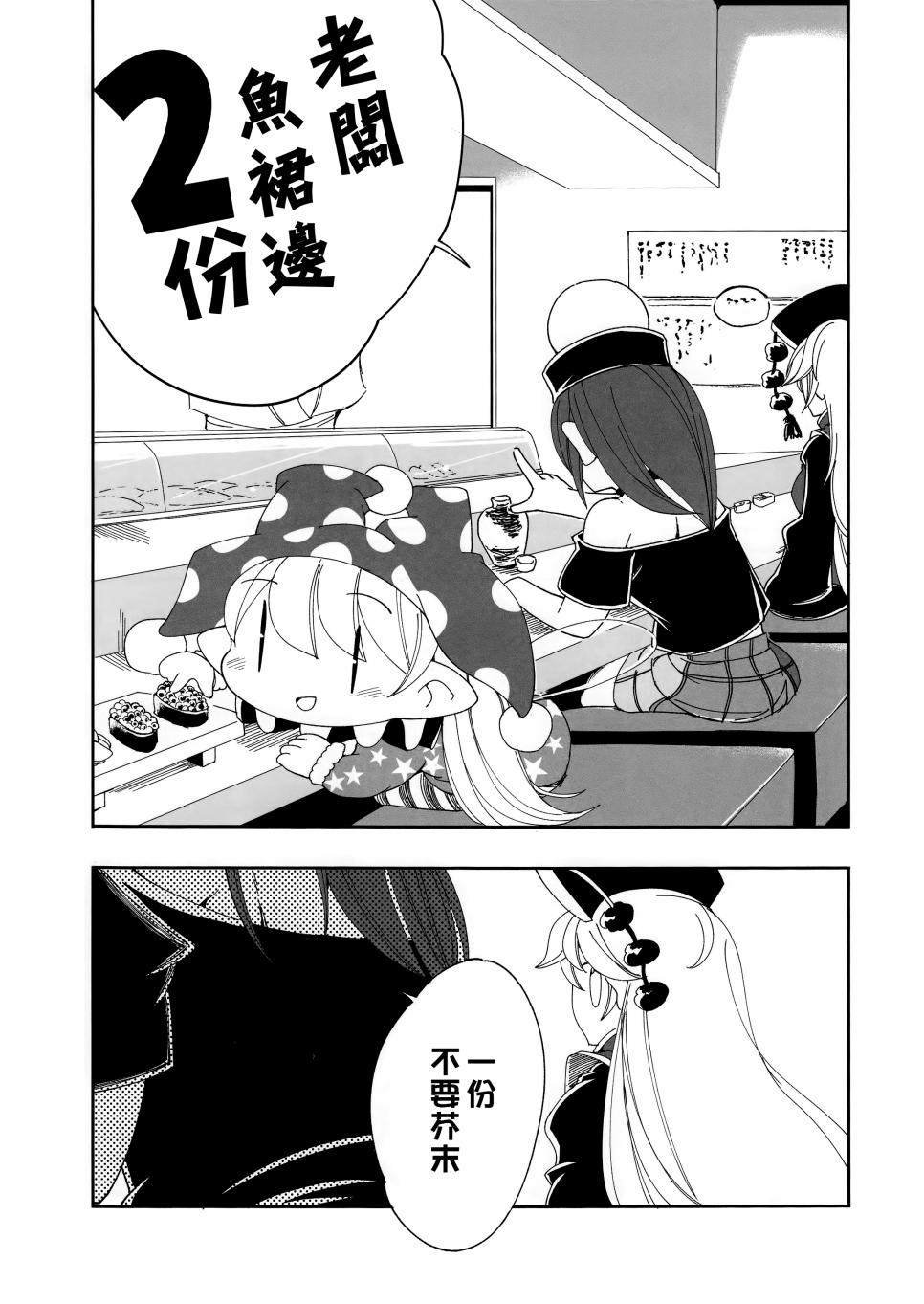 短篇05
