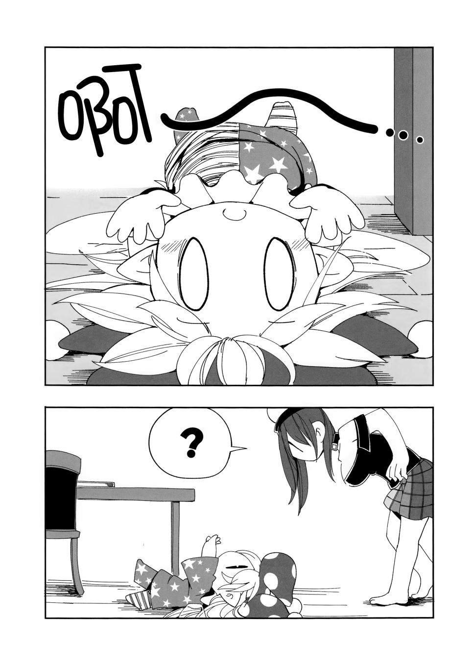 短篇05