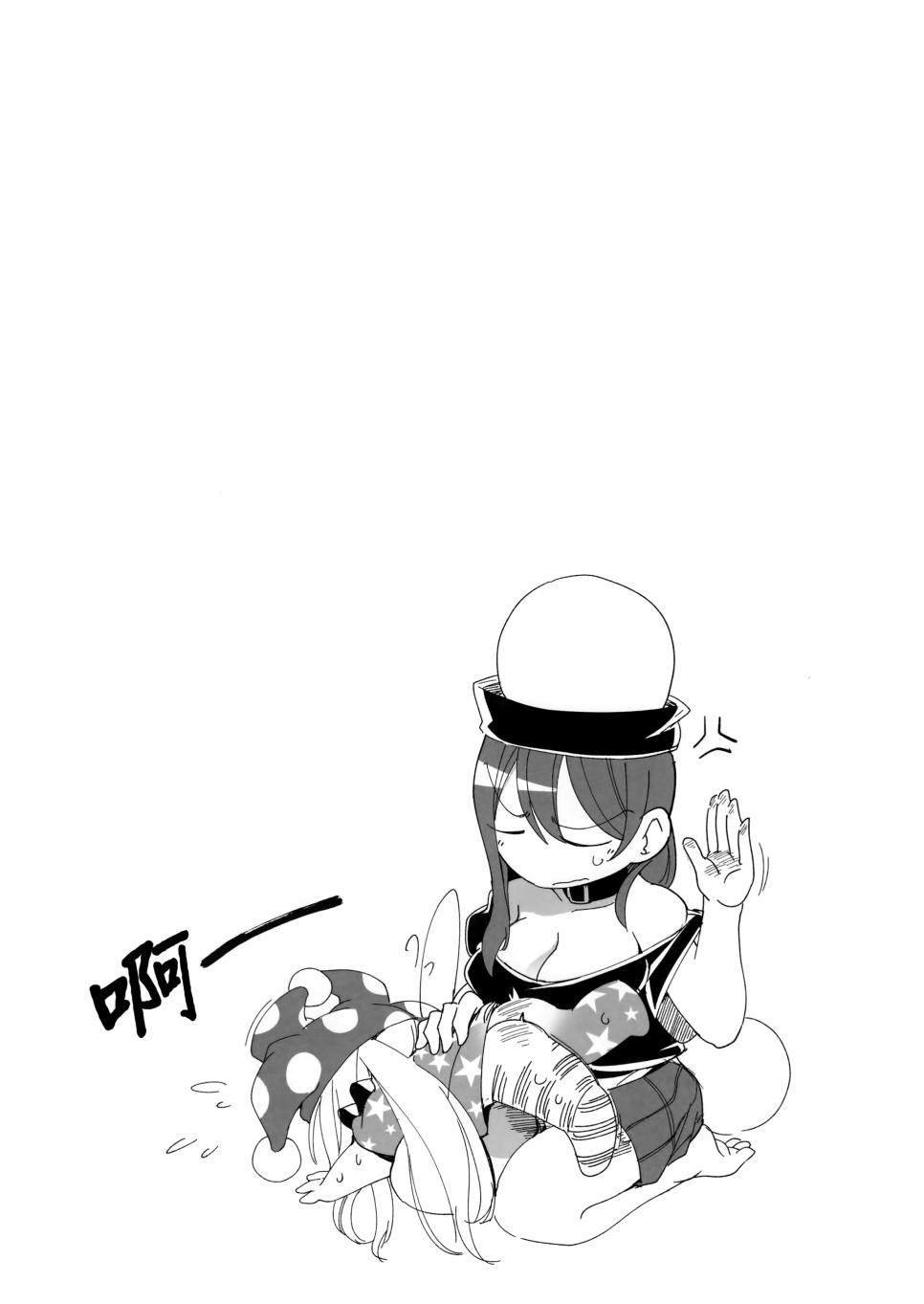 短篇05