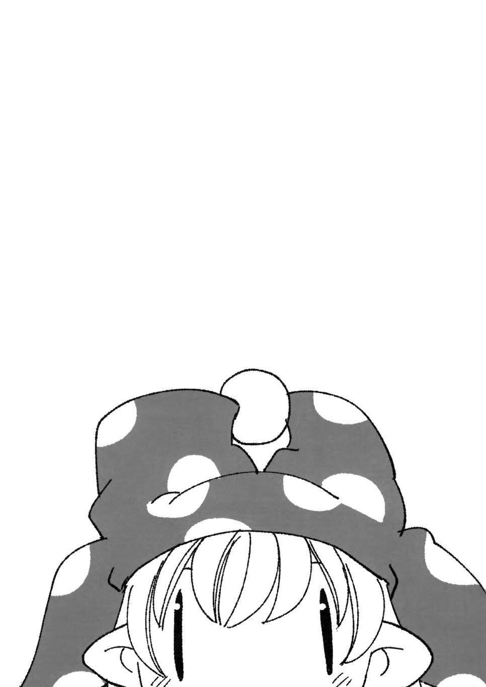 短篇05
