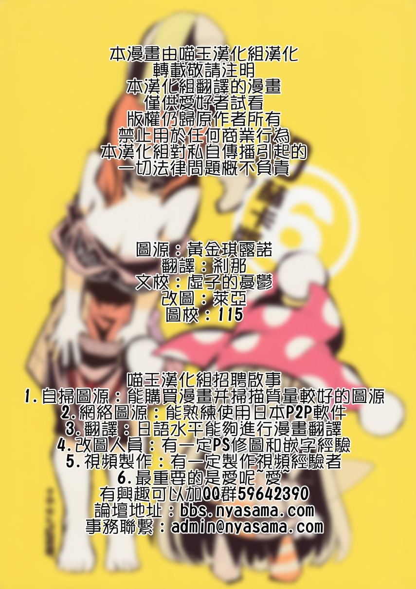 短篇06