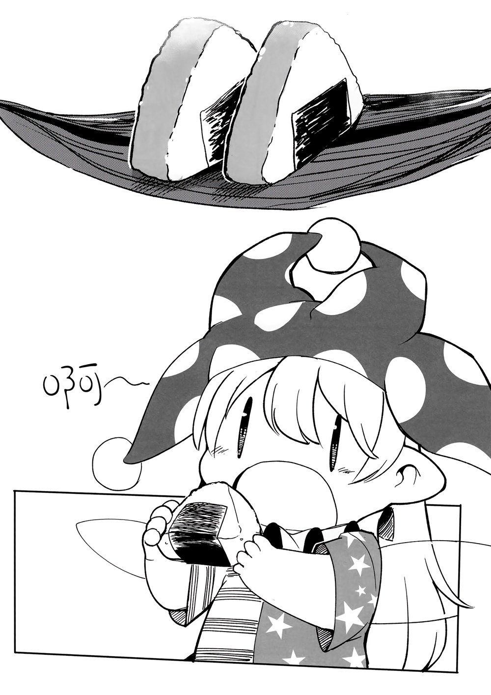 短篇07