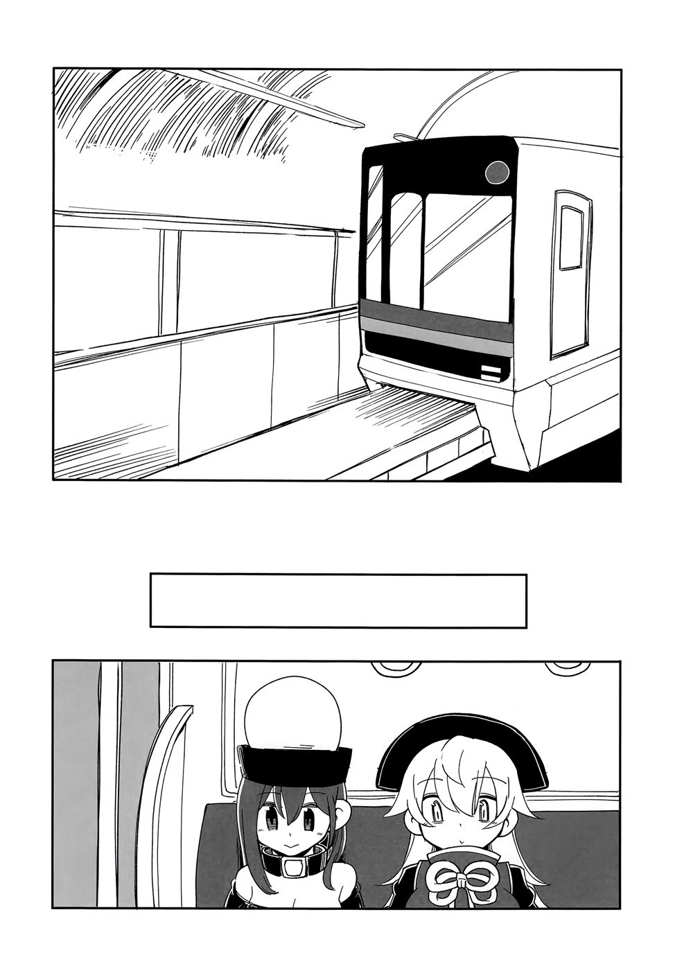 短篇07