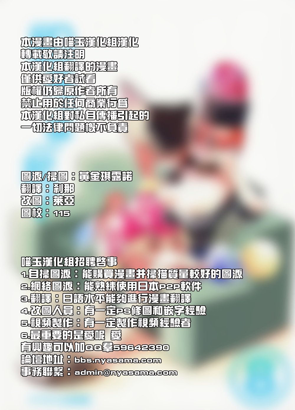 短篇08