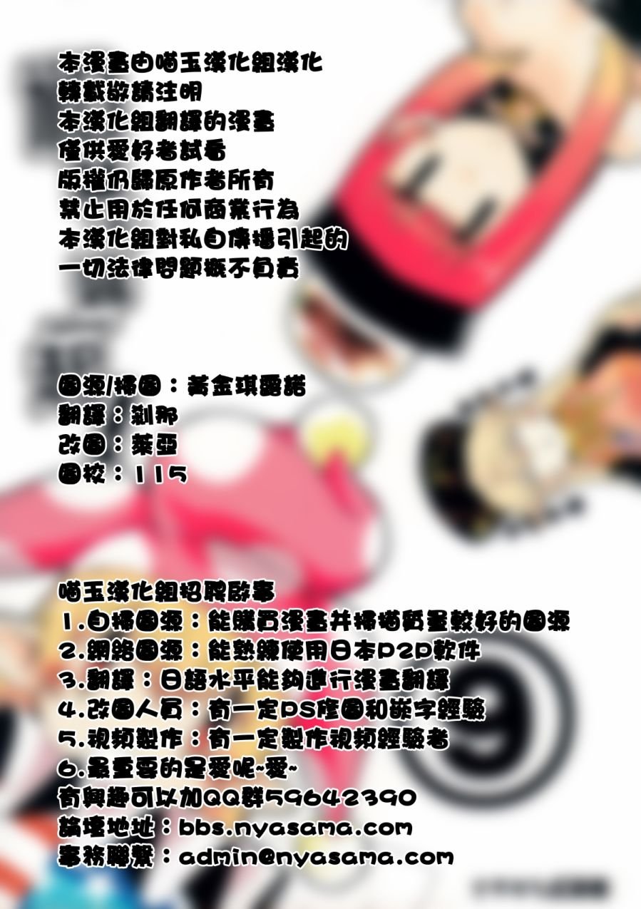 短篇09