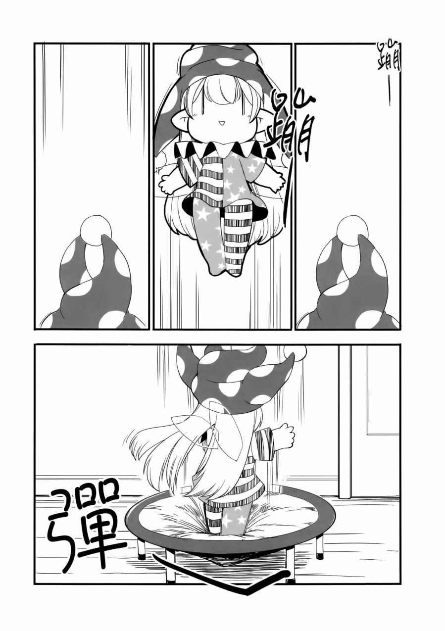 短篇09
