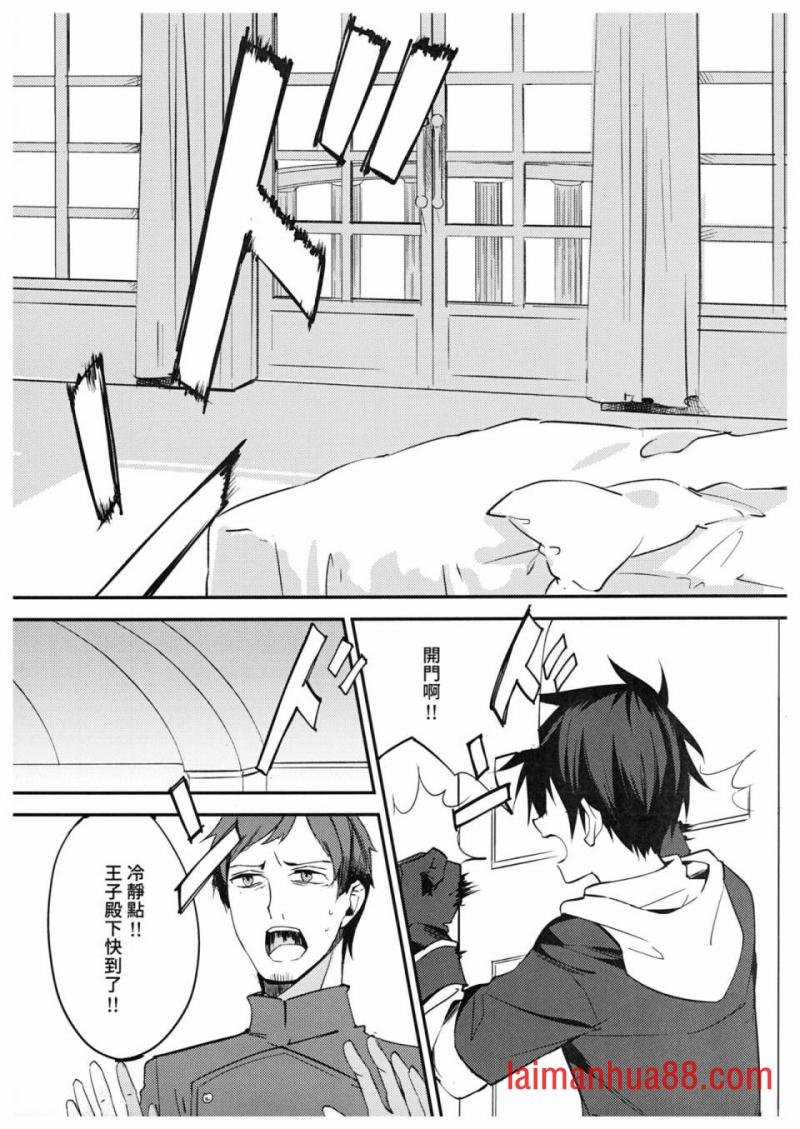 第02话