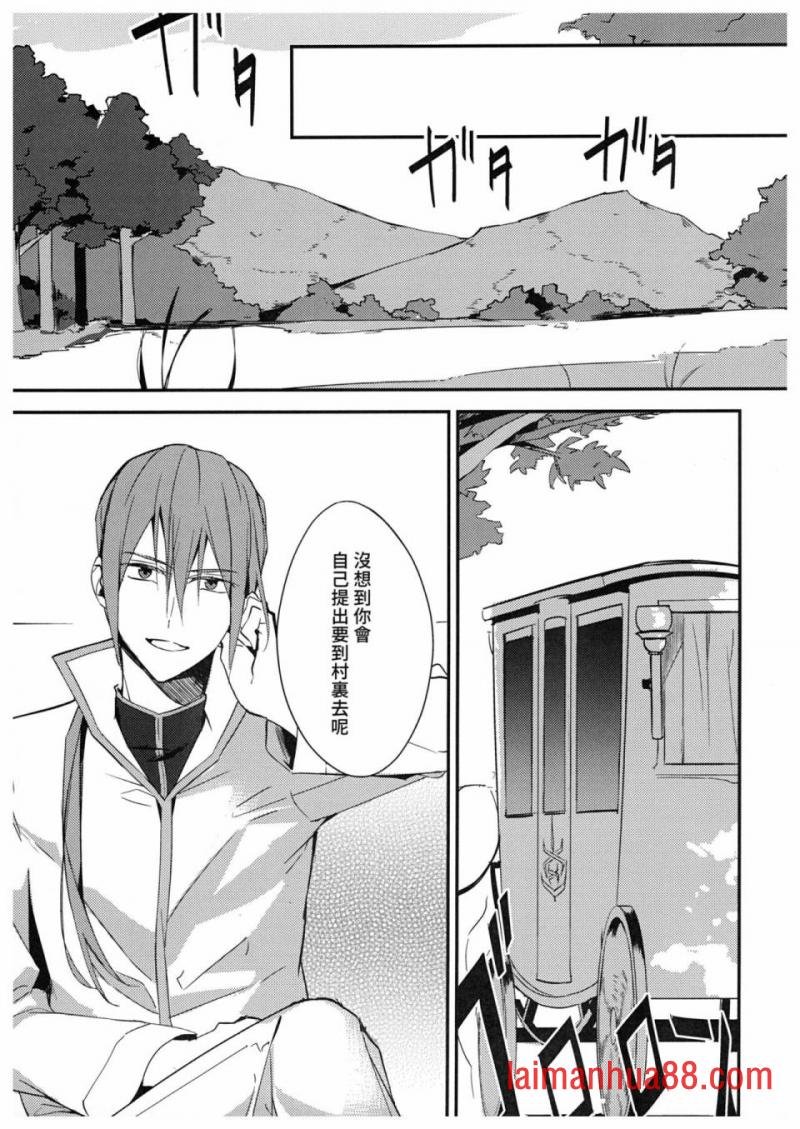 第02话