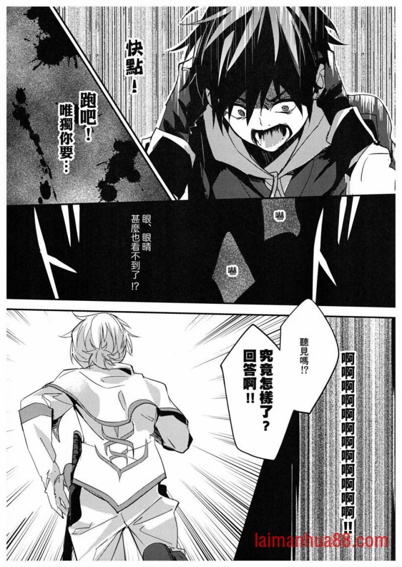 第02话
