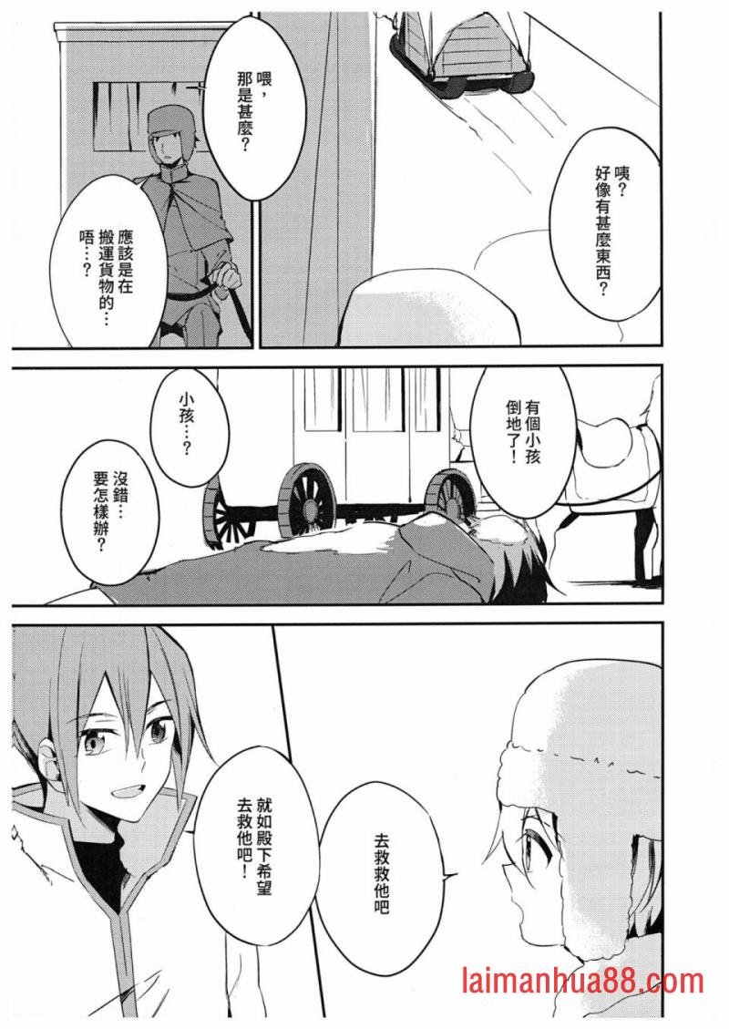 第03话