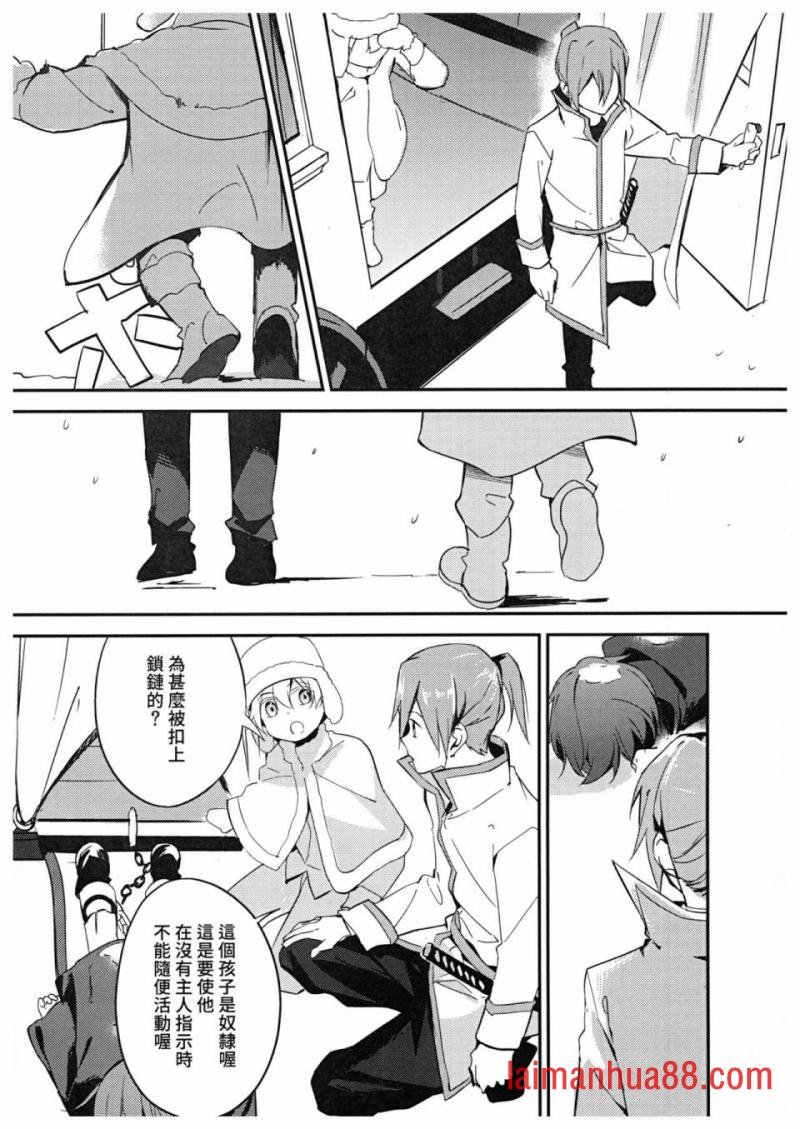 第03话