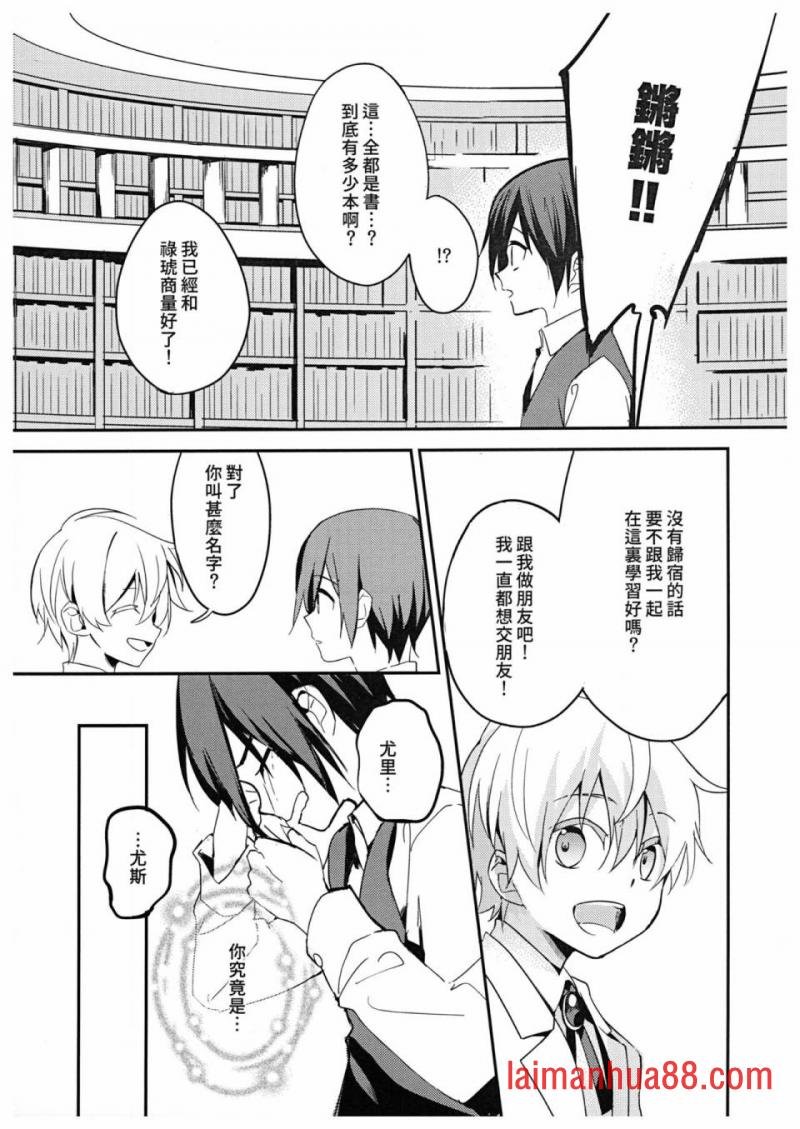 第03话