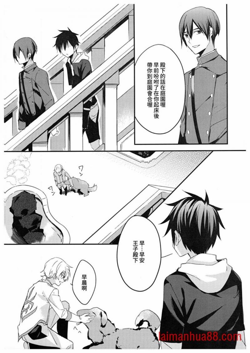 第03话