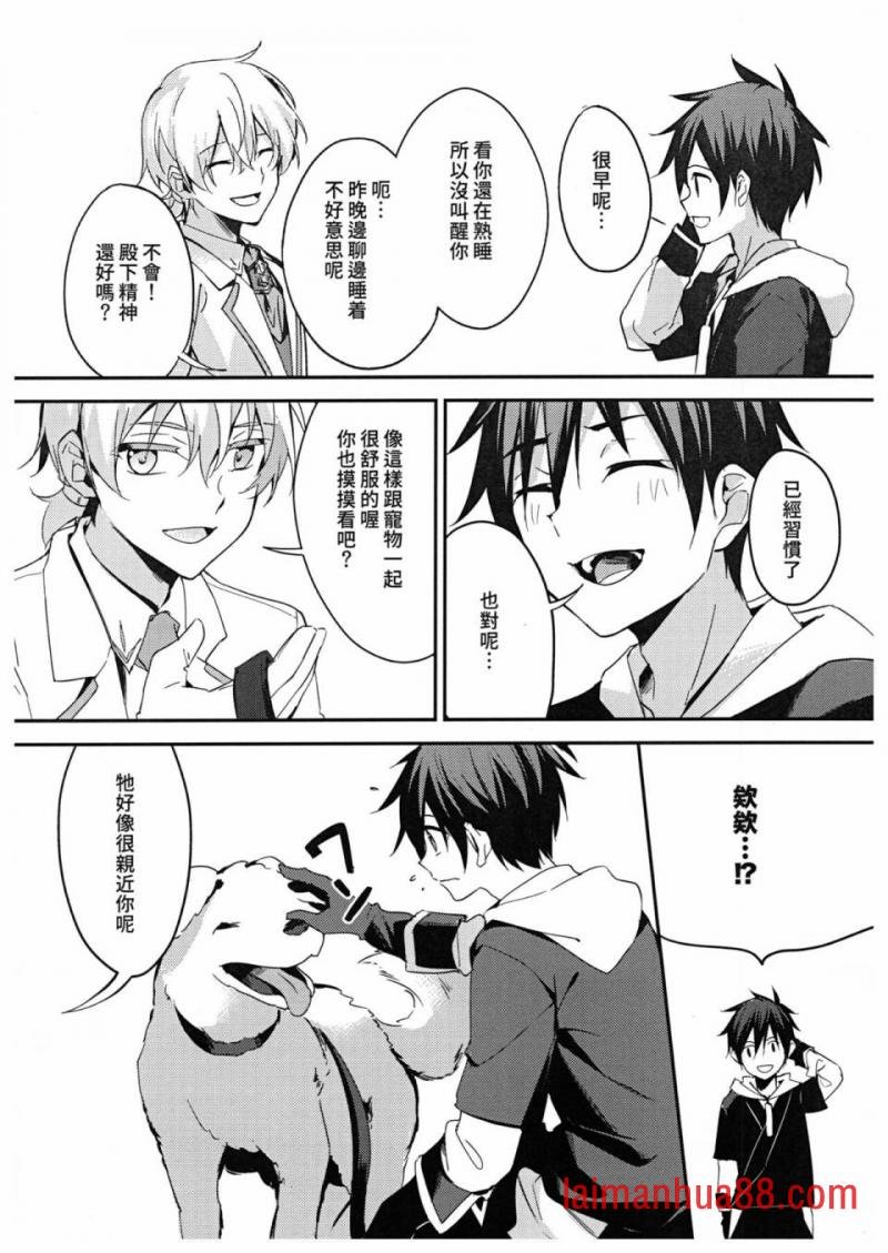 第03话